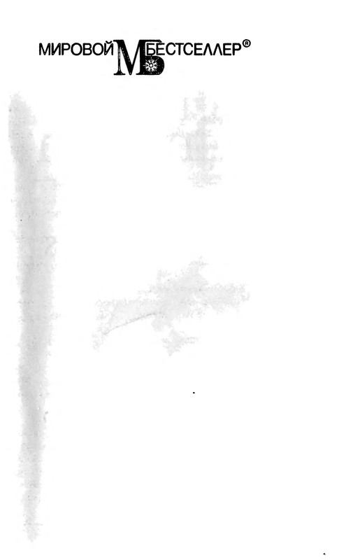 p0002