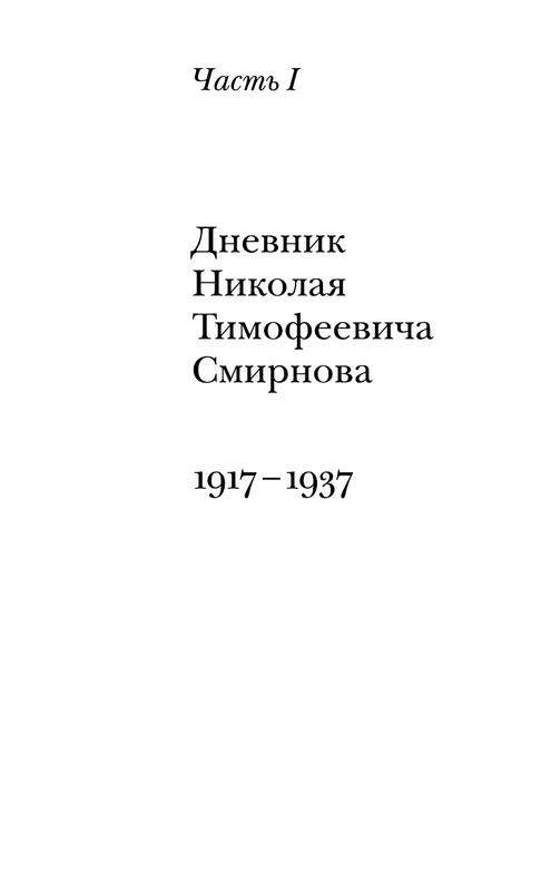 ASE000000000829082-09