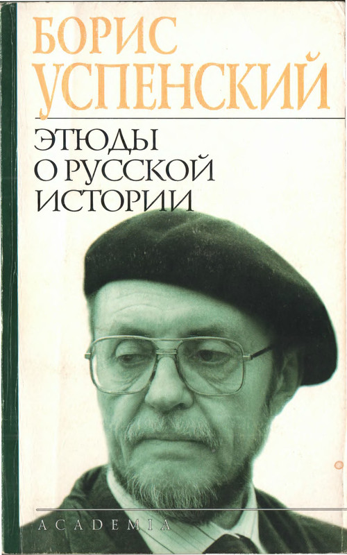 1-p0001