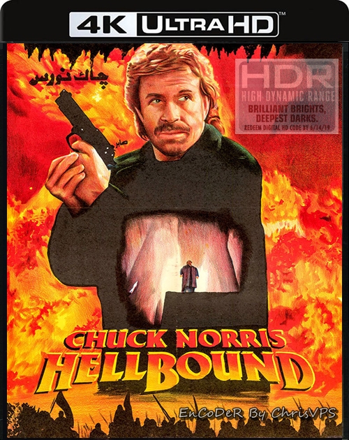 Moce Ciemności / Hellbound (1994) MULTI.AI.UP.HDR.2160p.BluRay.Custom.DTS.HD.MA.AC3-ChrisVPS / LEKTOR i NAPISY