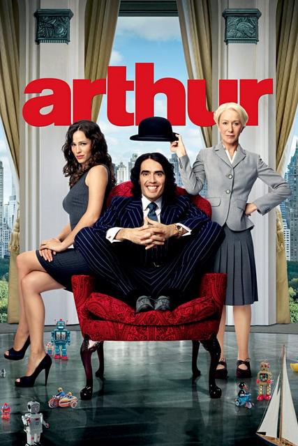 არტური / Arthur / arturi