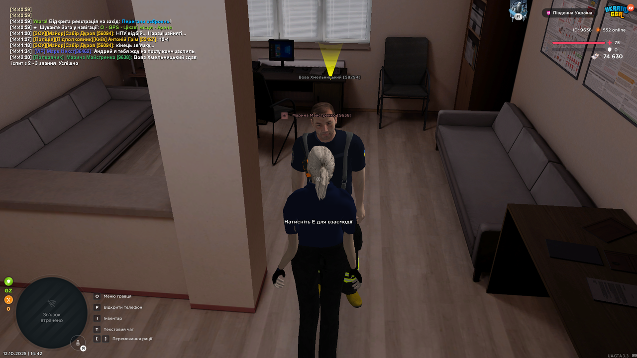 UKRAINE GTA 12.10.2025 14_42_04