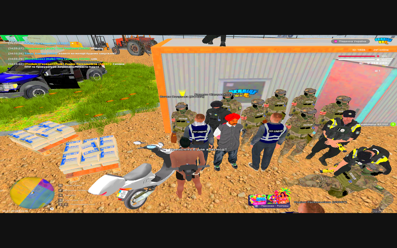 Grand Theft Auto San Andreas Screenshot 2026 07 30 14 35 43 69