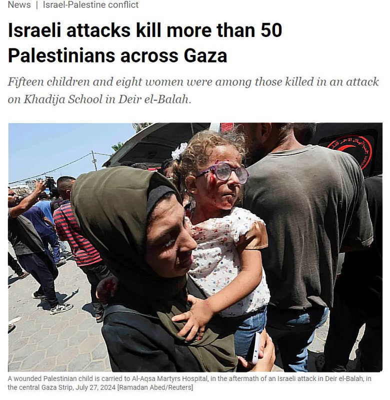 gaza2.jpg