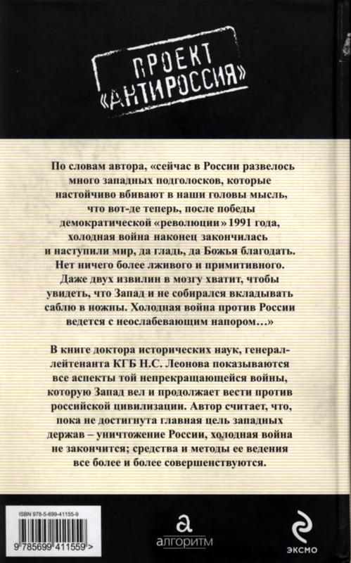 p0001