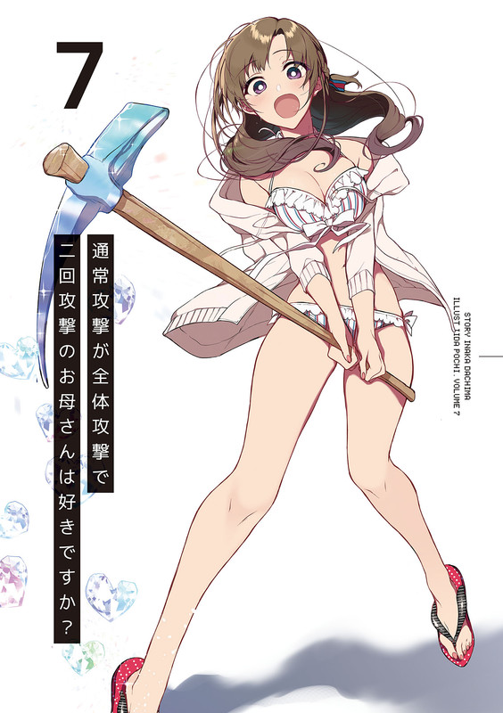 df9918a2-f3fd-41af-a9ba-de8bdf74ac01.jpg