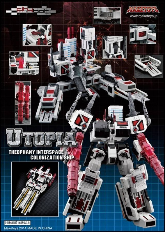 23795675_1677793355574187_3474349236890111102_n