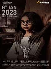 The Y (2023) HDRip hindi Full Movie Watch Online Free MovieRulz