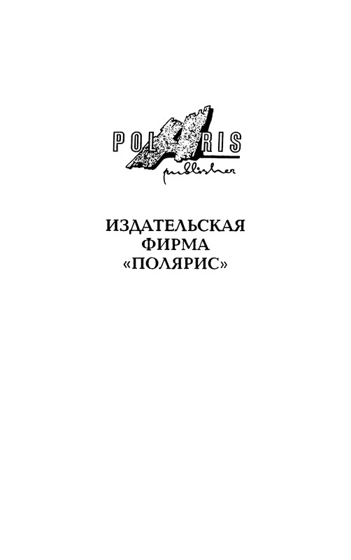 p0004