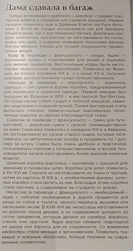 https://i.postimg.cc/zG6zvsQK/190-IMG-20240529-170041.jpg