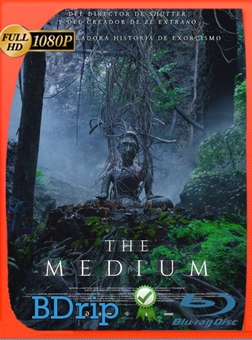 La Médium (2021) BDRip 1080p Latino [GoogleDrive]