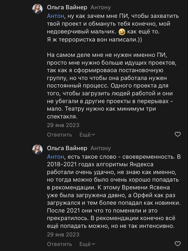 124B5433-8B1E-4C05-B882-A6C7AB7CD0AE