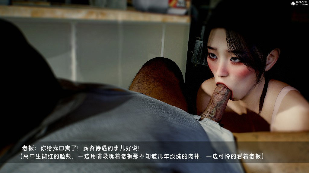 萧风skr 罪溺375P 428MB (3)