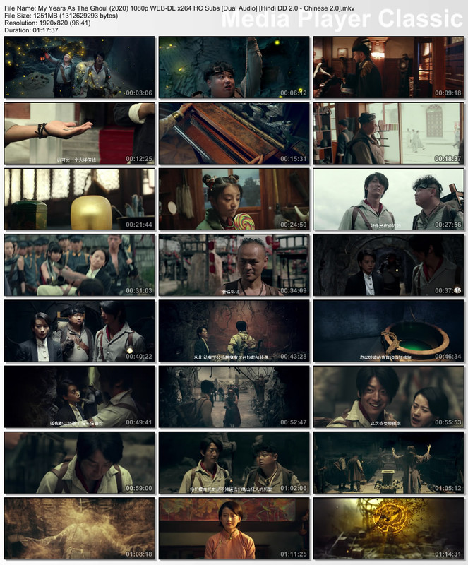 My Years as the Ghoul (2020) 1080p Thumbs