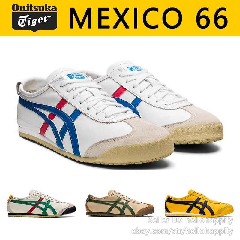 Mexico 66 classic sale