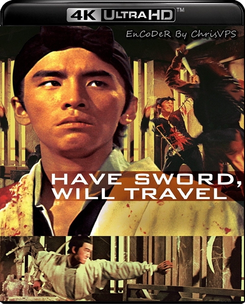 Miecze do wynajęcia / Bao Biao / Have Sword, Will Travel (1969) MULTI.HDR.2160p.BluRay.PCM.AC3-ChrisVPS / LEKTOR i NAPISY