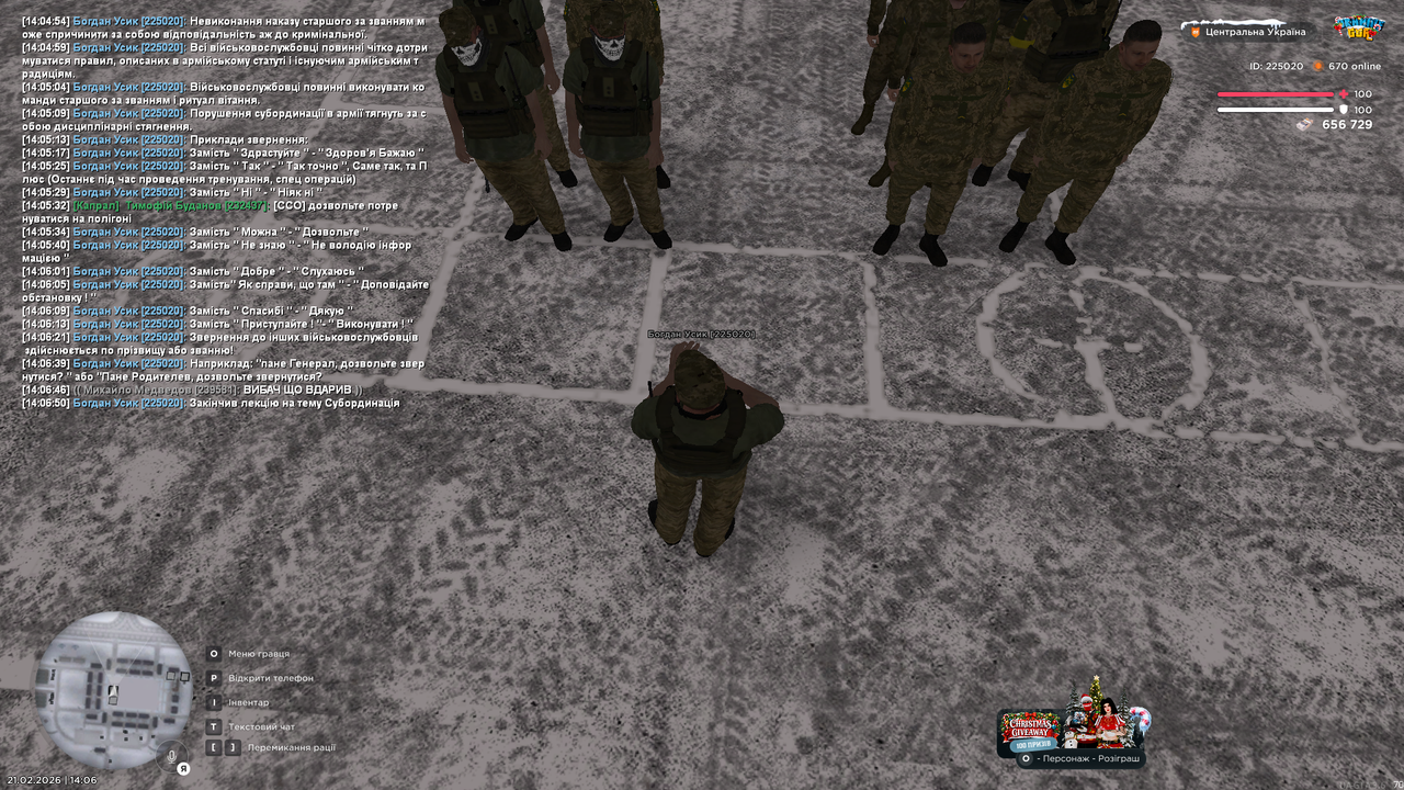 mta screen 2026 02 21 14 06 52