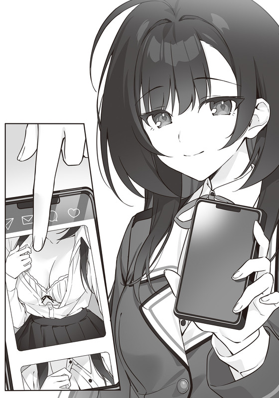 Image Not Found