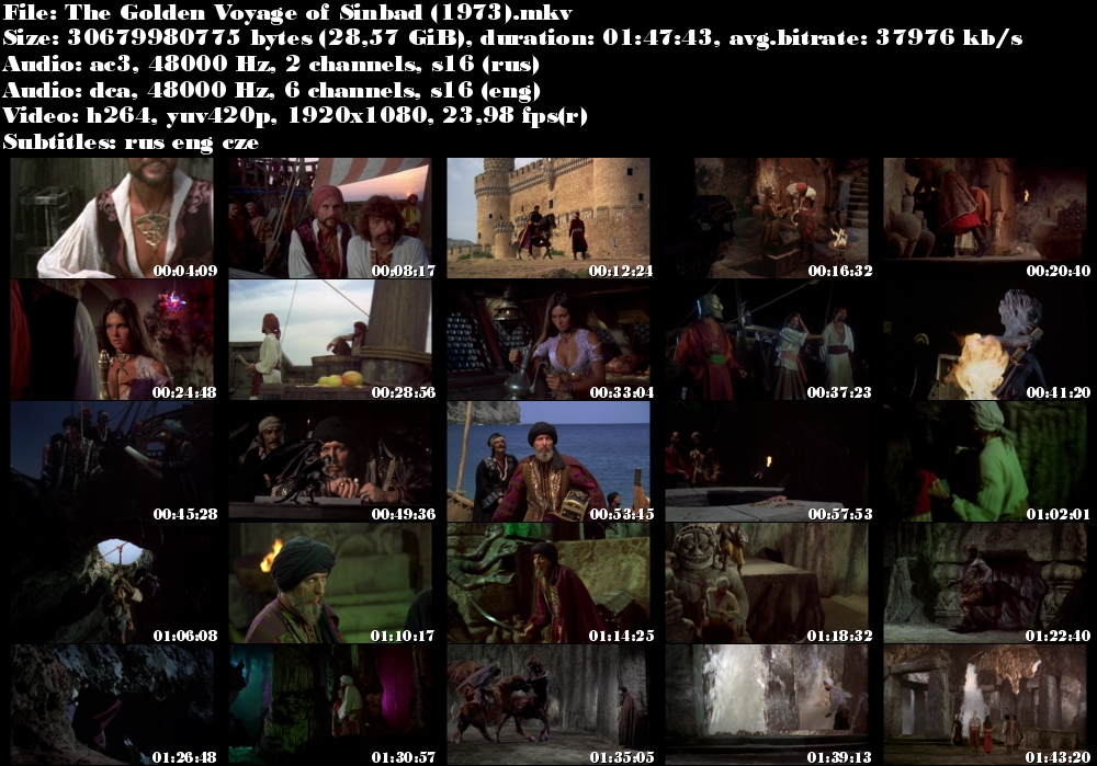 The Golden Voyage of Sinbad / Zlatá Sindibádova cesta (1973)