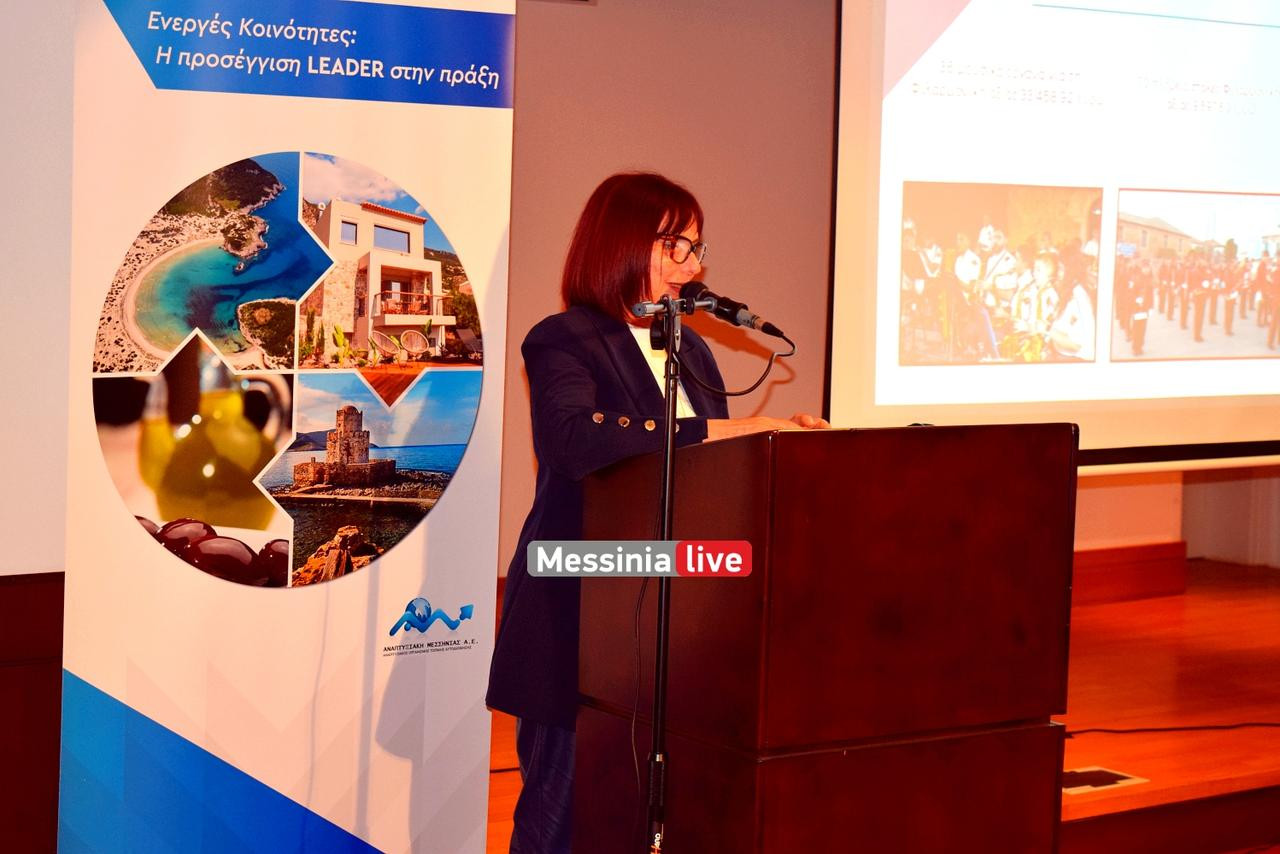 ANAPTYKSIAKH-DSC-0236