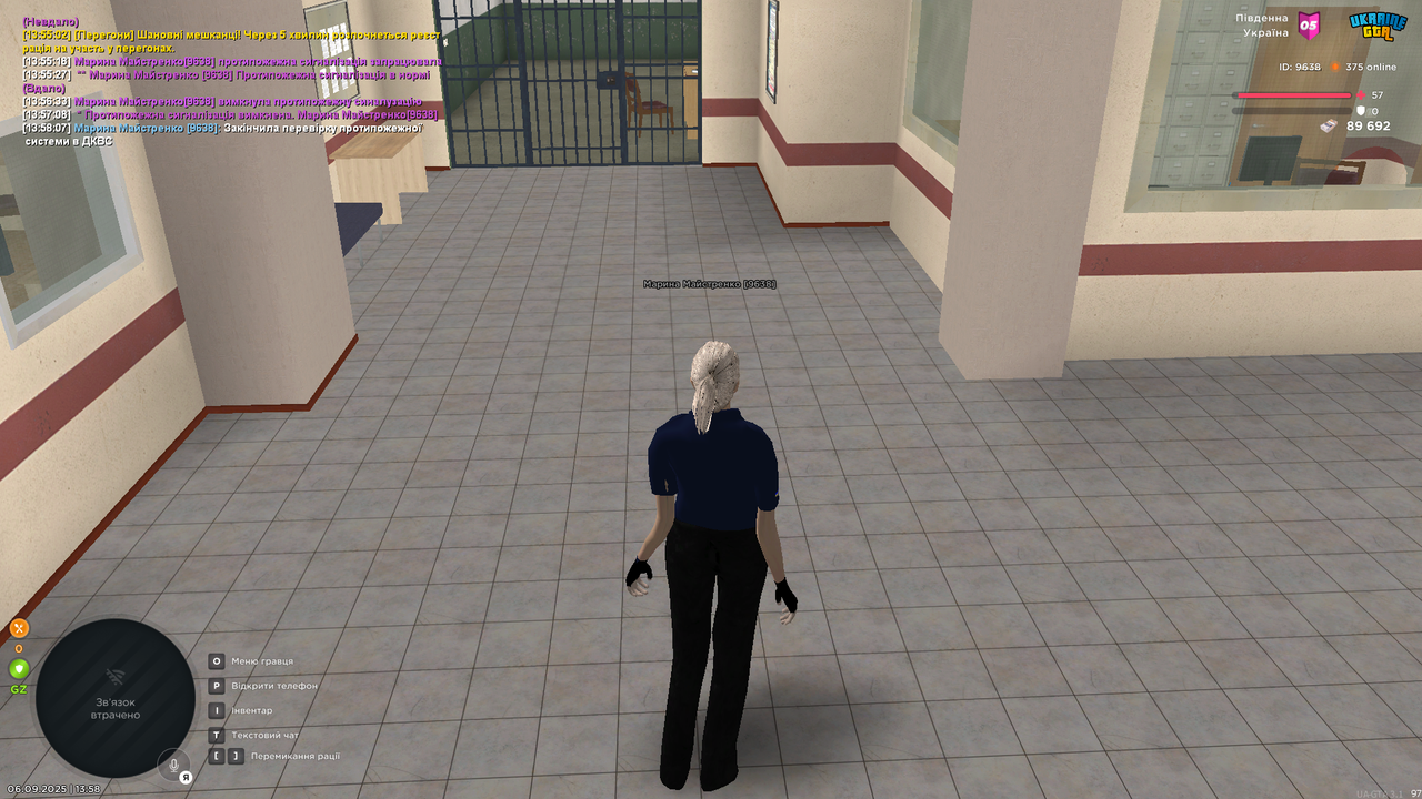 UKRAINE GTA 06.09.2025 13_58_10