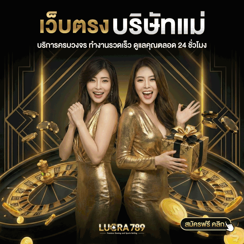 Diva Closet 5