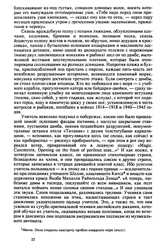 p0026