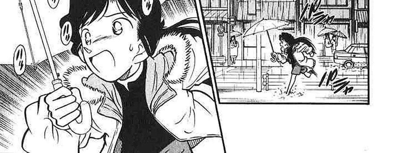 Detective-Conan-v01-c02-11-04