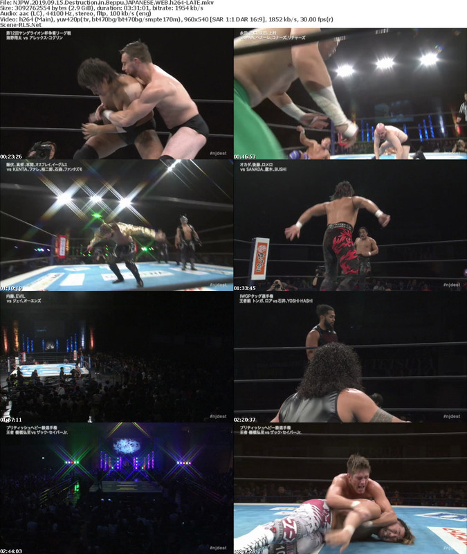 NJPW.2019.09.15.Destruction.in.Beppu.JAPANESE.WEB.h264-LATE
