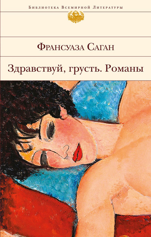 cover1-w820