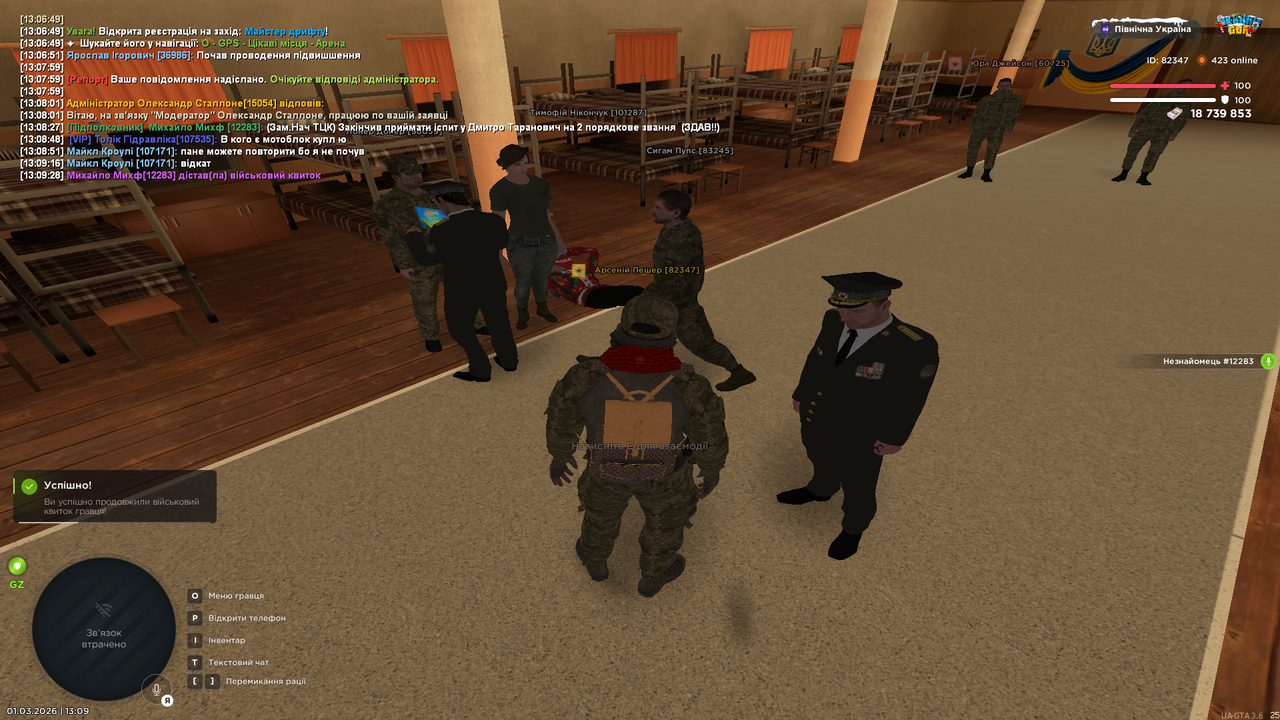 mta screen 2026 03 01 13 09 45