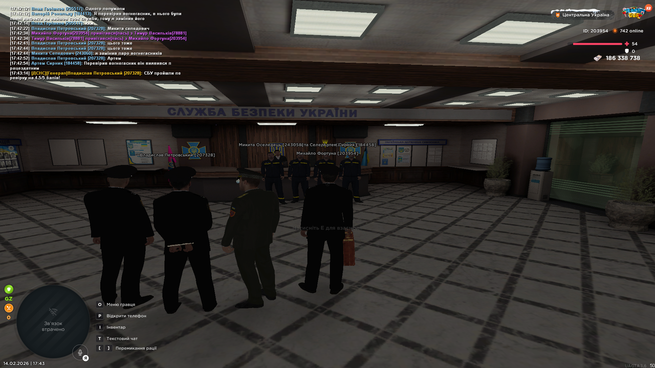 Grand Theft Auto San Andreas Screenshot 2026 02 14 17 43 16 33