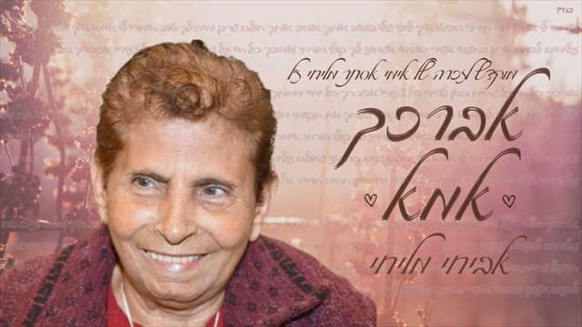 תמונה