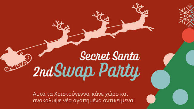 κοζάνη, ειδήσεις, νέα, Πτολεμαΐδα