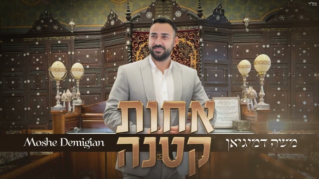 תמונה
