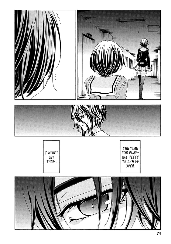 Fukushuu KyoushitsuVol7-11(Glasses)