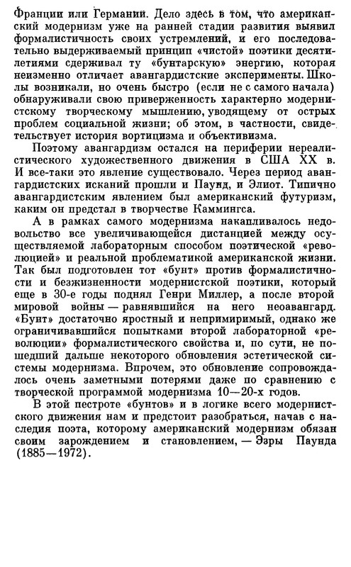 p0030