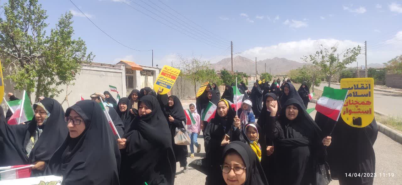 photo4236976911-bifj