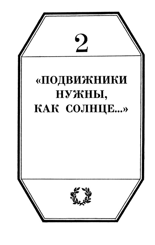 p0036