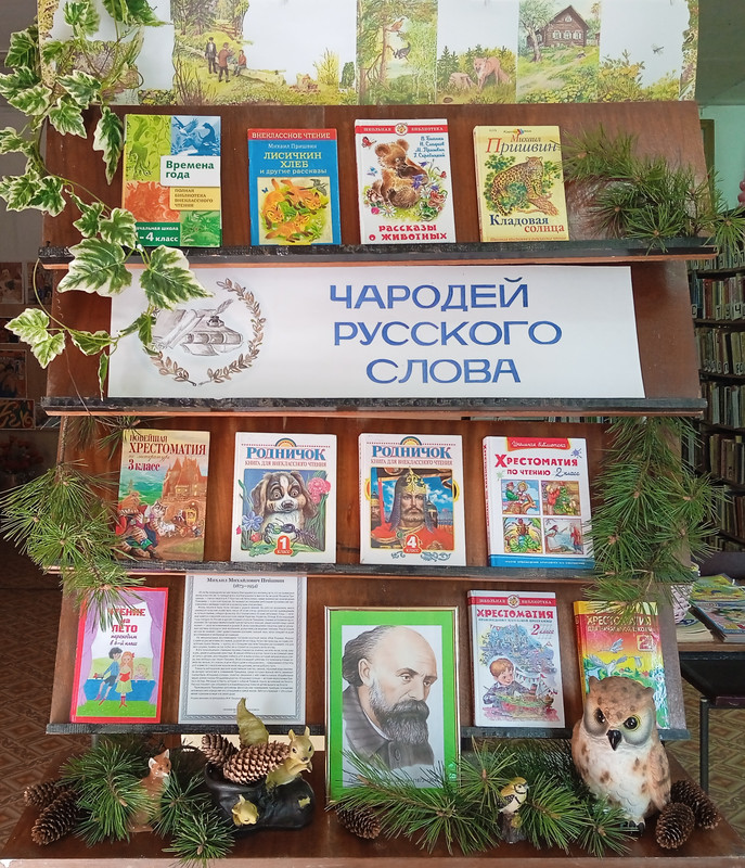 IMG_20230426_141609_1