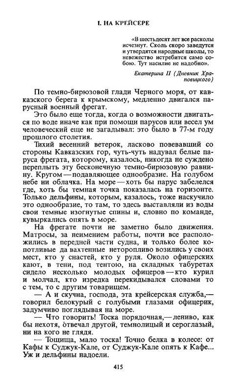 p0023