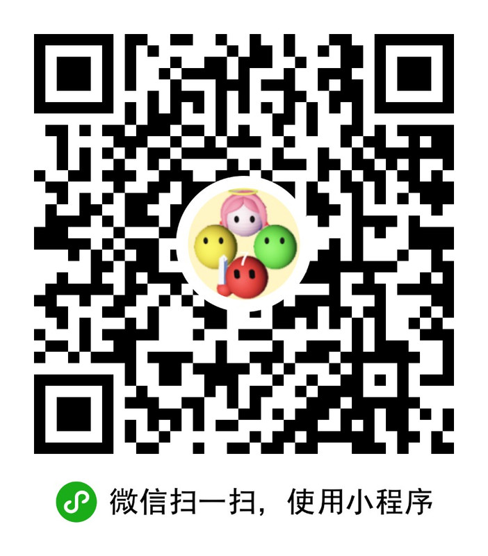 泡泡救公主