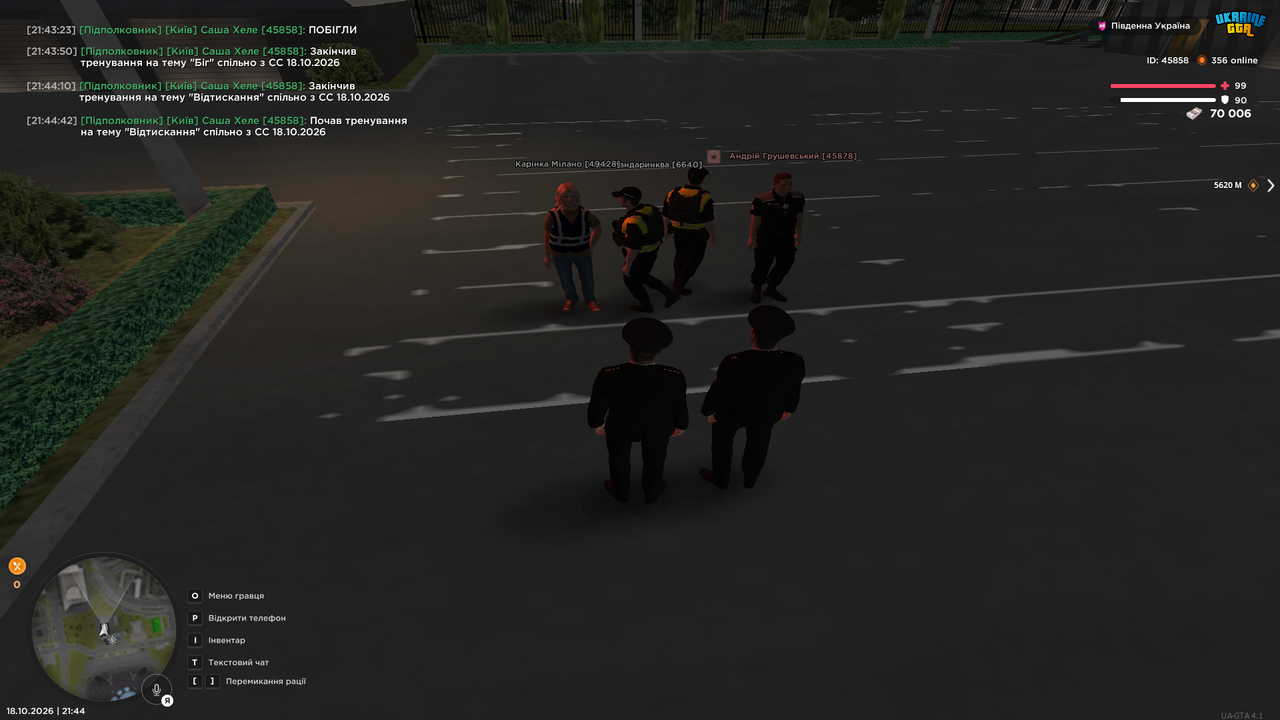 UKRAINE GTA 18 10 2026 21 44 45