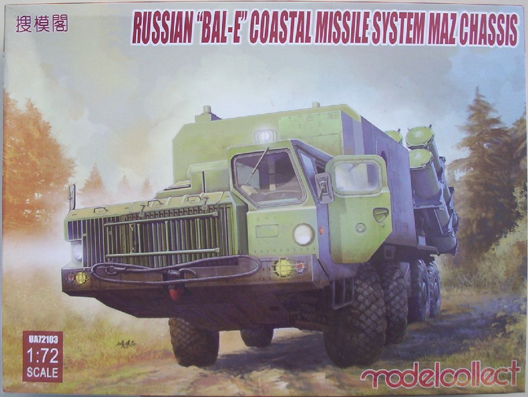 Modelcollect 72 Russian 'Bal-E' Coastal Missile System MAZ Chass