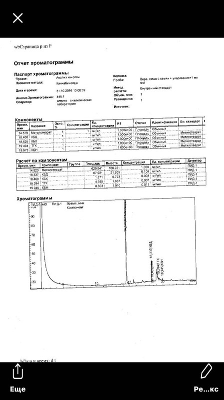 264A891A-65CC-4FA5-B242-B812D3828868
