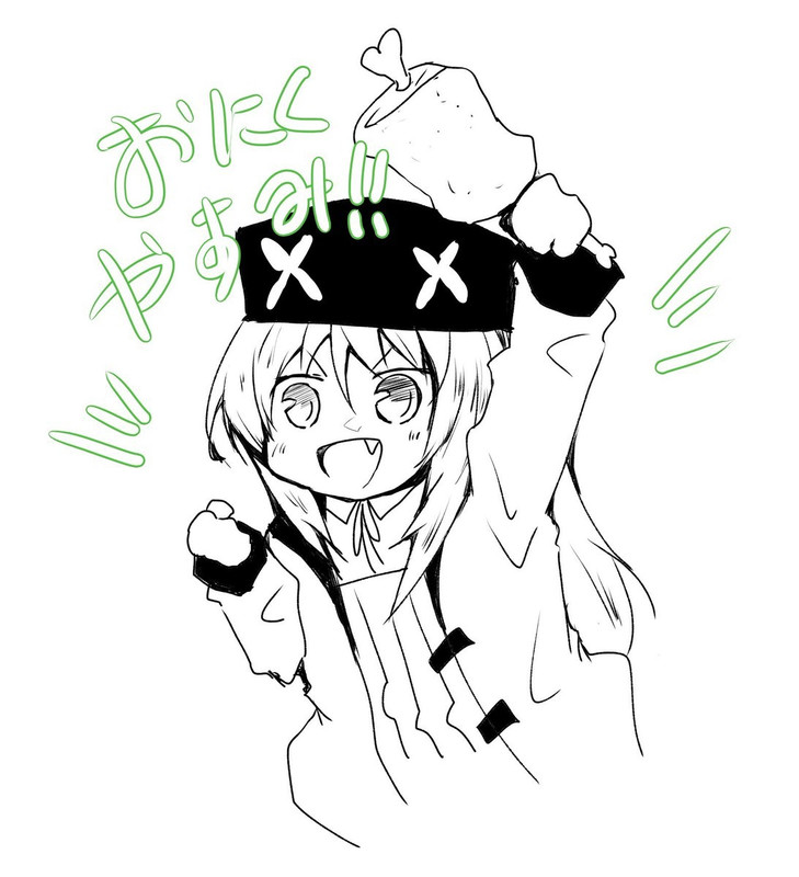 71896449_p8_master1200