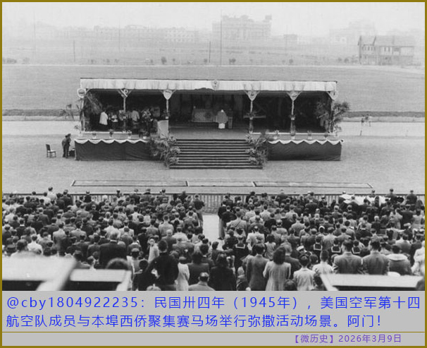 https://i.postimg.cc/zGCnHPZv/20260309-ls-(3).jpg