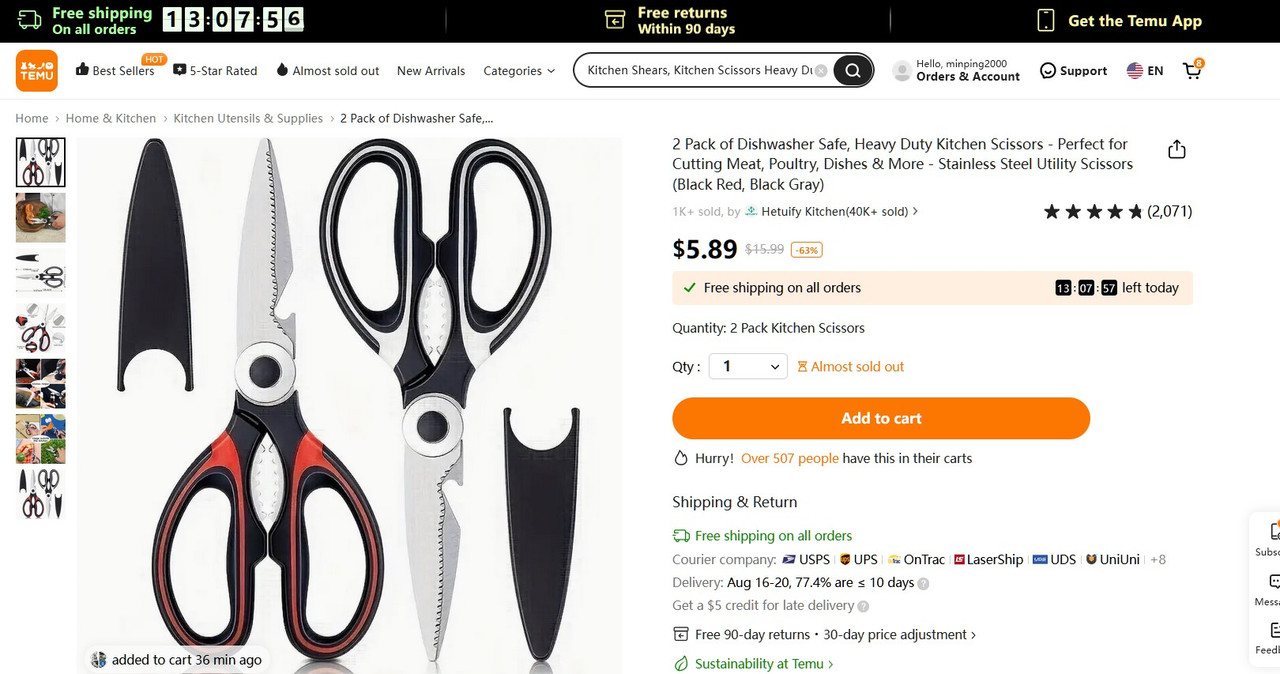 屏幕截图 2023-08-09 135214