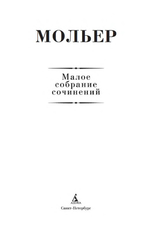 p0002