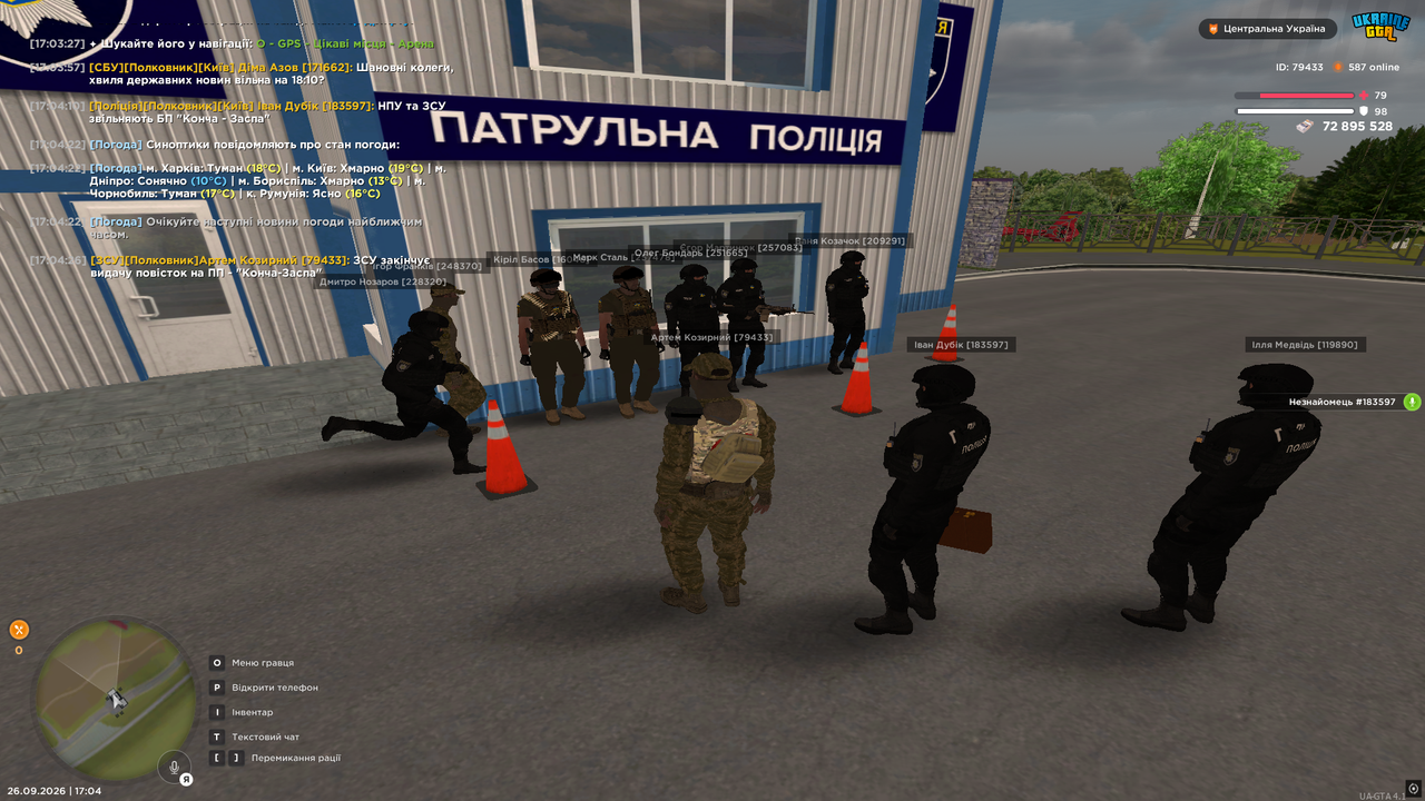 7БП7